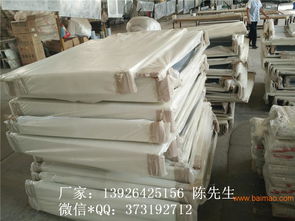 波浪形铝板材天花吊顶 现代建筑装饰的创新选择