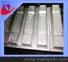 东莞市沃昌饰品合金材料厂 专业金属建筑装饰材料制造企业